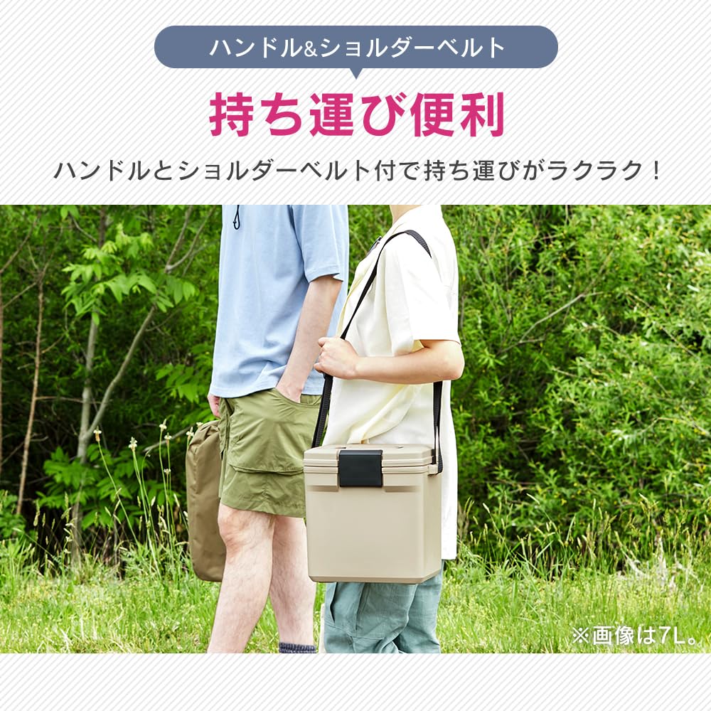 IRIS OHYAMA Removable 5 Sizes To Choose Antibacterial Cooler Box CL-15, Beige, Lid, Washable, Ultra-lightweight, From,