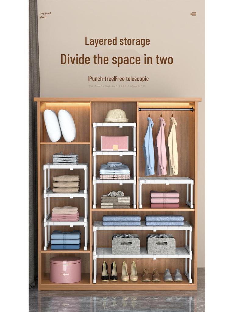 Retractable Nail-Free Storage Rack for Wardrobes and Cabinets