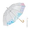 Waterfront Long Rain 10K Clear Luminous Beautifully Curved Umbrella, Umbrella, Light, Aurora, 60cm, 10-Rib Fiberglass, Women's U160-0807OT2-B6