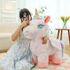 New Gradient Unicorn Doll Plush Toy Creative Pony Doll Girls Birthday Gift Doll