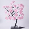 LED Cherry Blossom & Maple Leaf Fiber Optic Decorative Night Light