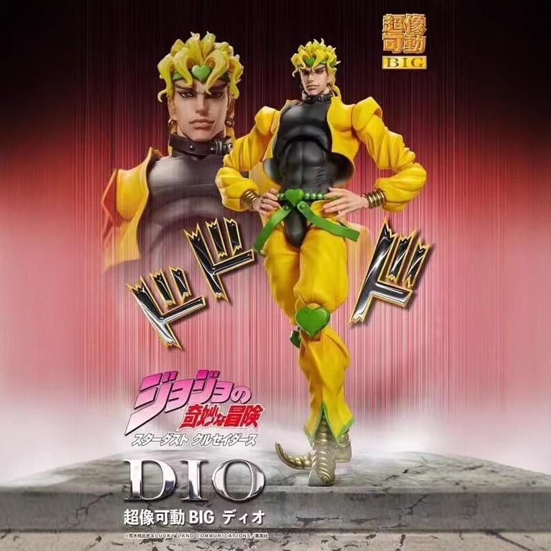 Statua Medicos Super Action BIG DIO – Figura Altamente Articolata da 25cm con Teste Intercambiabili e Accessori Coltello