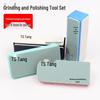 Wenwan Double-Sided Polishing Block: Mirror Finish Sponge Sandpaper Tool for Vajra and Bodhi