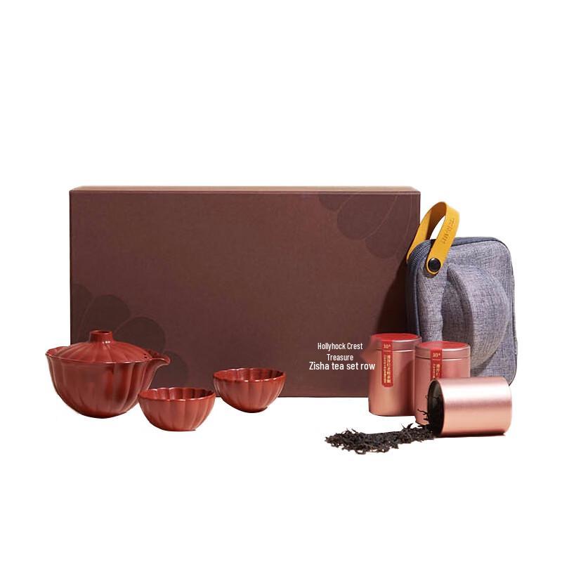 Qingputang Hollyhock Portable Tea Set