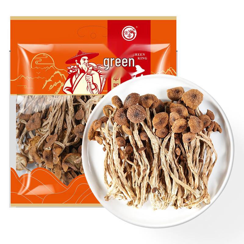 Green King Tea Tree Mushrooms