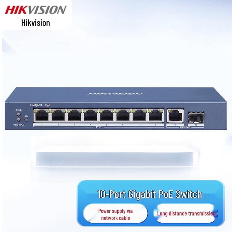 

HIKVISION DS-3E0510SP-E 10-Port Gigabit PoE Unmanaged Switch CN plug (adapter included)