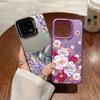 Flower Patterned Anti-drop Phone Case For Samsung S24 S23 A55 A35 Xiaomi Redmi 13C Poco C65 iPhone 15 Huawei Honor Shockproof Protective Bumper Cover