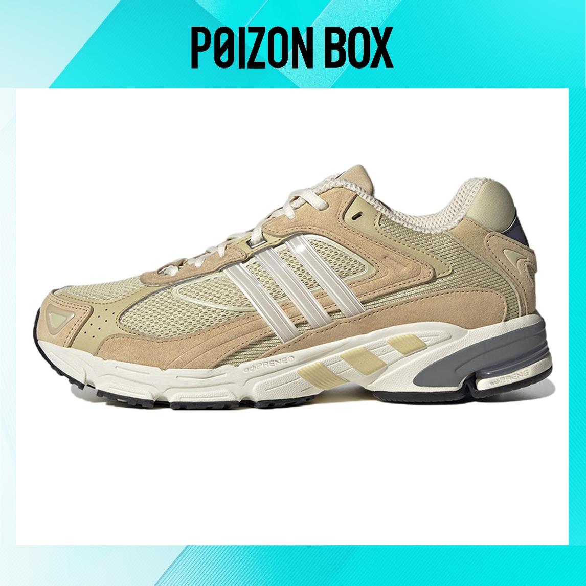 

кроссовки Unisex adidas originals Response Running shoes GZ1544