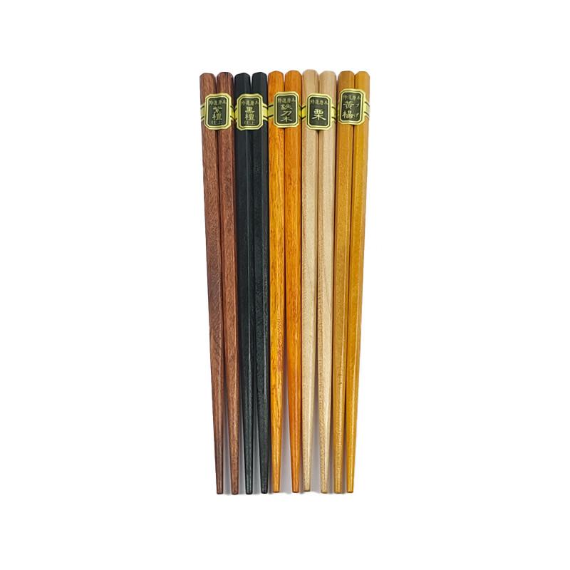 Wutuo Japanese Style Chestnut Wood Chopsticks