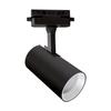 Oprawa Do Szynoprzewodu GU10 35W Czarna LUTER TRA Ideus 04085
