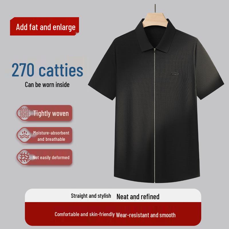 Men s Plus Size Zipper Polo Shirt 6XL
