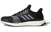 UltraBoost St 'Core Black' CQ2144