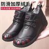 Womens Winter Warm Faux Fur Lined Snow Boots Mid-Calf Slip-On Side Zip Comfortable Casual Indoor Outdoor Shoes