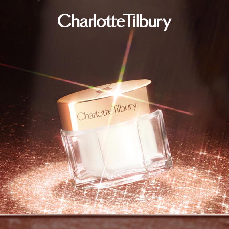 Charlotte Tilbury Zaubercreme