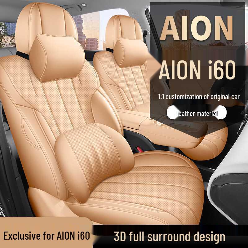 All-Season Full-Coverage Car Seat Covers & Cushions for 2026 Aion i60 - Interior Enhancement