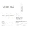 SHIRO White Tea Eau de Parfum 40mL Pre-Fragrance Perfume