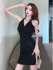 Trendy Off-Shoulder Sleeveless Halter Dress - Backless, Hip-Hugging Style for Summer