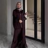 Women's Dark Brown Hooded Zip-Up Jacket and Long Skirt Set