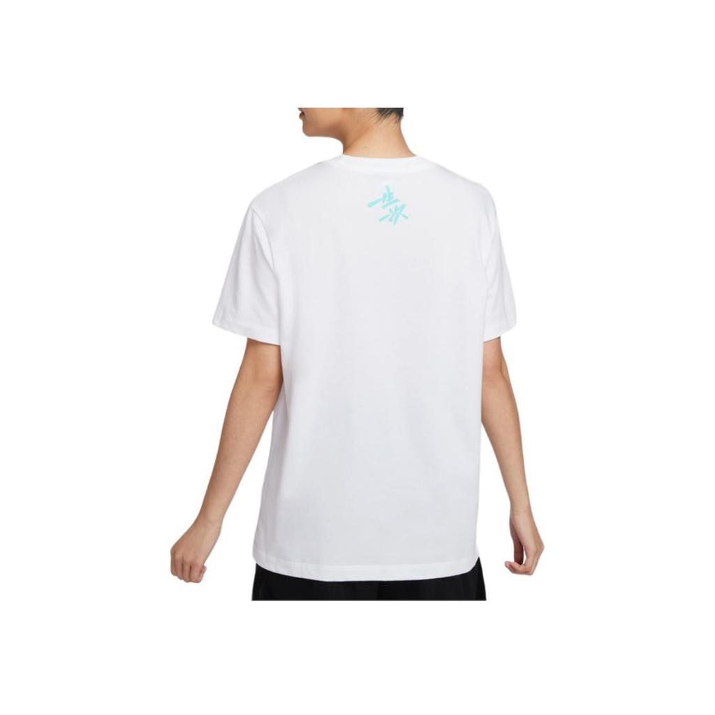 Nike SS23 Basketball Series CHBL Letter Logo Casual Crew Neck Pullover Short Sleeve T-Shirt With Drop Shoulder Women Tops White HF6161-100