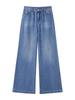 Summer Ultra-Thin Tencel Lyocell Wide-Leg Jeans, Super Soft Loose Straight-Leg Floor-Length Pants