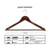 Wooden Anti-Slip Clothes Hangers