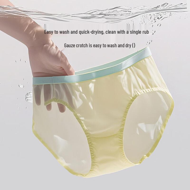 MaoRen Women's Light Gauze Pure Cotton Briefs