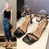 Fashion Women's Fashion Sandals Buckle High Heels Korean Style New Elegant Open Toe Square Head Solid Colour Party Walking Shoes