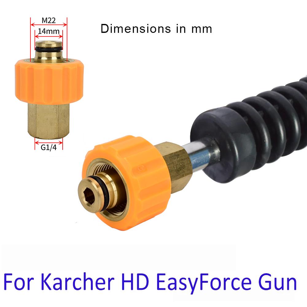 High Pressure Washer Molded Jet Lance Pressure Washer Spray  Lance Car Cleaning Wand Molded Metal Lance Jet Spray Nozzle Tip