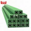 Composite Profile Support Beam