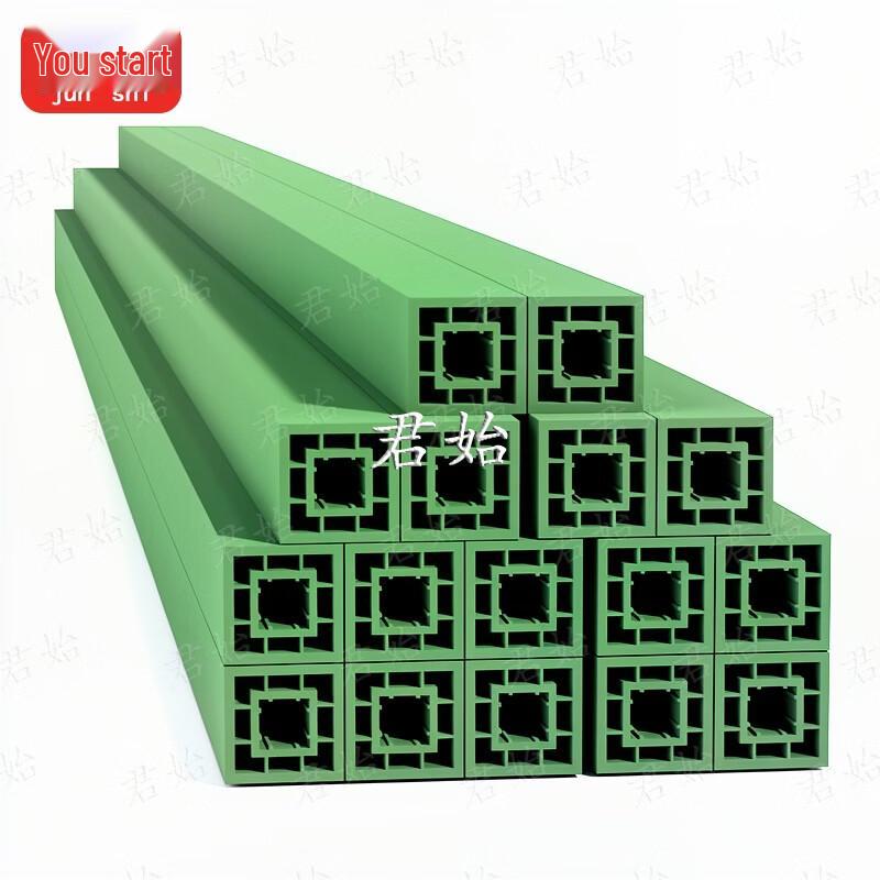 Composite Profile Support Beam