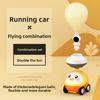 1pc Balloon Powered Car Toy Set,Manually Operated,Suitable for Children Aged 3 And Above, Educational Inertia Powered Vehicle,Fun Science Learning Toy