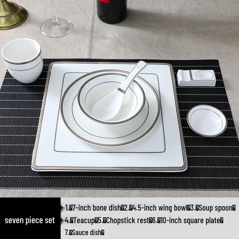 

Luxury Chinese Style Ceramic 7-Piece Tableware Set