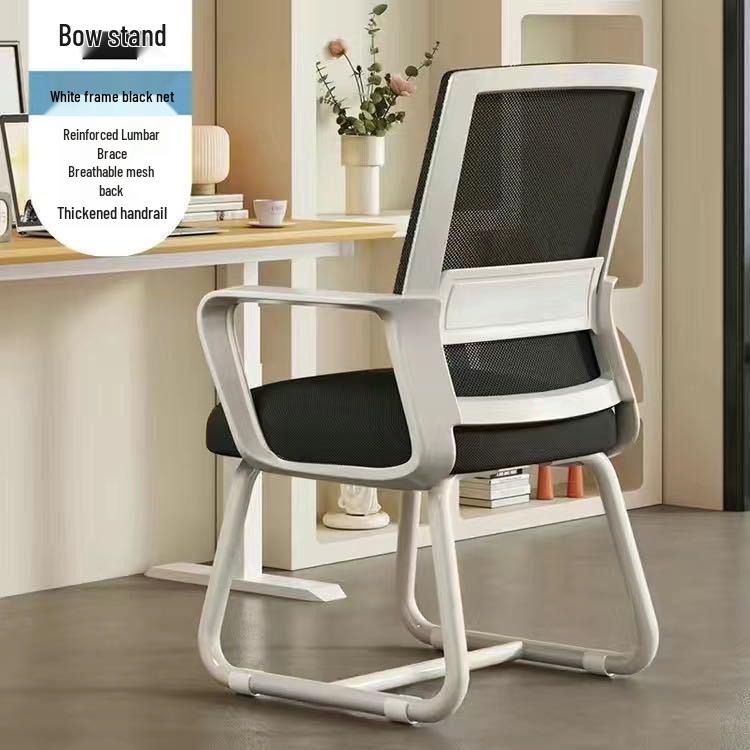 Bequemer Büro- und Heimstudienstuhl mit Rückenlehne