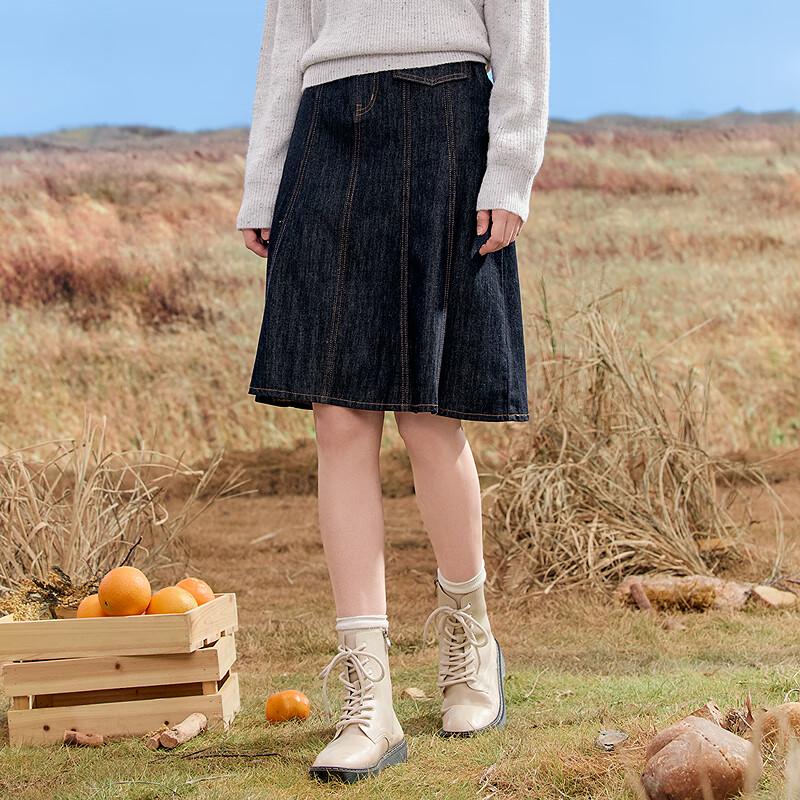 Betu Women's A-line Denim Skirt