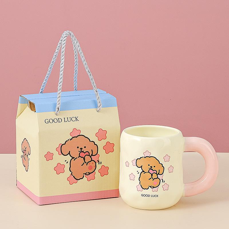 55° Temperature-Regulating Ceramic Coffee Mug Gift Set