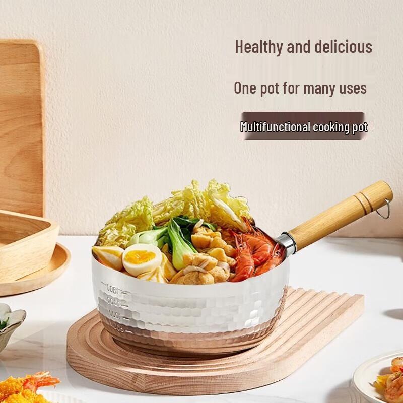 Shenmo Multifunctional Yukihira Pot