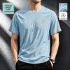 JEANSWEST LIFE Men's Ice Silk Cool Touch T-Shirt
