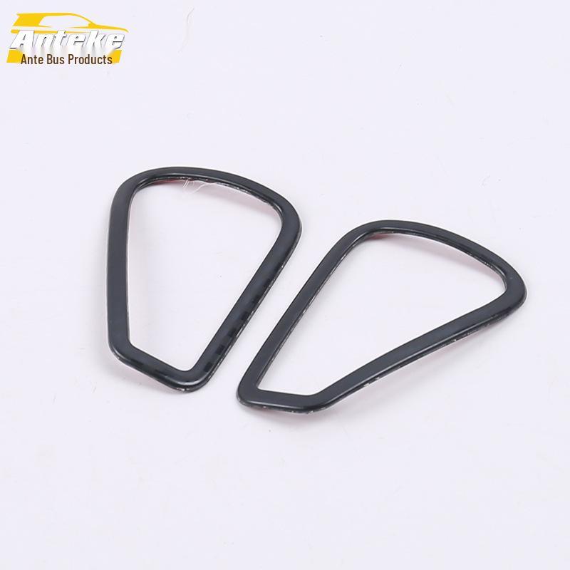 A200L Front Panel Air Outlet Decorative Frame Sticker
