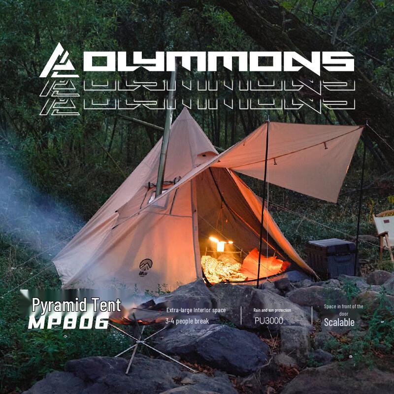 Cuoshan MP806 Pyramid Tent