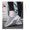 Spring New Travel Shoes Running Shoes Women's Flying Woven Breathable Sports Fitness Lightweight Casual Shoes