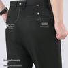 ROMON Men's Business Casual Anti-Wrinkle Straight-Leg Trousers