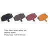 1Pc Motorcycle Shoe Cover Protective Wear Resistant Faux Leather Gear Shift Pad Boot Protector for Motorbike