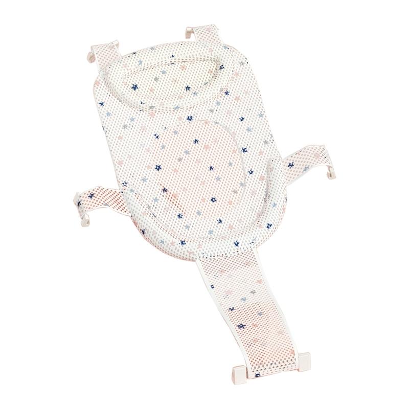 

Т-образная сетка для детской ванночки, регулируемая, сетка для купания новорожденных, подставка для купания младенцев, аксессуары для душа для безопасного купания звезда