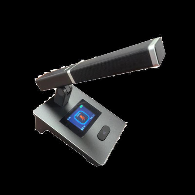 

MADDENG CCU-9000DWF Wireless Conference Microphone (CN version)