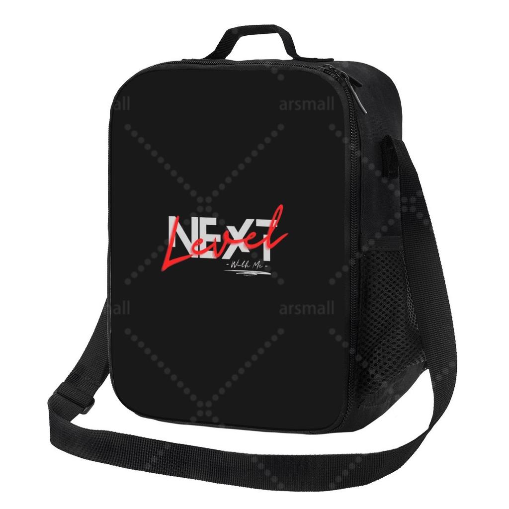 Next Level Lunch Bag with Adjustable Shoulder Strap Reusable Thermal Bento Tote for Work Picnic Beach