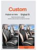 Hao Yue PRO Full Leather Car Seat Cushion - Universal, Four Seasons, Half-Pack