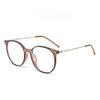 Korean Version Fashion Myopia Glasses Fashionable and Versatile High-definition Anti Blue Light High-end Near Sight Eyeglasses