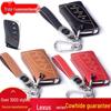 Lexus ES RX NX Key Case - Compatible with ES200, ES260, RX300, NX200, NX350h, ES300h, Snap Button Design