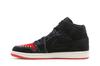 Air Jordan 1 Mid SE 'SiEMPRE Familia'
