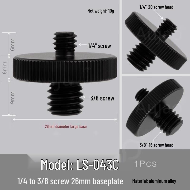 

Brass 3/8 to 1/4 Inch Photography Adapter Screw Set
